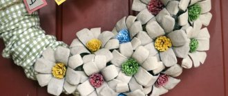 Делаем цветы из яичных лотков