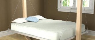 Подвесные кровати своими руками: круглые, прямоугольные, кровати-гамаки
