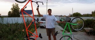 In total, Miroslav has four bicycles in Razumny, and two more in St. Petersburg.