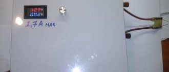 Высоковольтный источник напряжения для коптильни